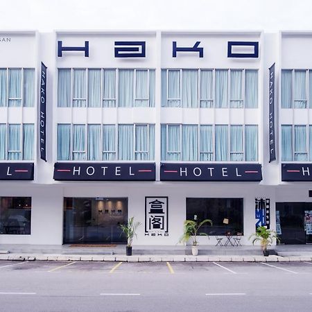 하코 호텔 스쿠다이 외부 사진